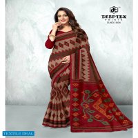 Deeptex Prime Time Vol-1 Wholesale Pure Cotton Printed Sarees
