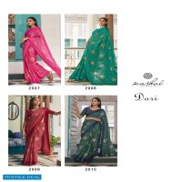 Kashvi Dori Wholesale Satin Patta Lehariya Print With Swaroski Pallu And Foil Blouse Sarees
