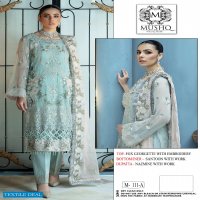 Mushq M-111 Wholesale Pakistani Concept Dress