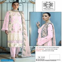 Mushq M-111 Wholesale Pakistani Concept Dress