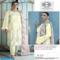 Mushq M-111 Wholesale Pakistani Concept Dress