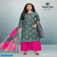 Deeptex 4 Colour Vol-1 Wholesale Pure Cotton Dress Material