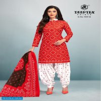 Deeptex 4 Colour Vol-1 Wholesale Pure Cotton Dress Material
