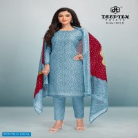 Deeptex 4 Colour Vol-1 Wholesale Pure Cotton Dress Material