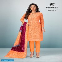 Deeptex 4 Colour Vol-1 Wholesale Pure Cotton Dress Material