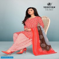 Deeptex 4 Colour Vol-1 Wholesale Pure Cotton Dress Material