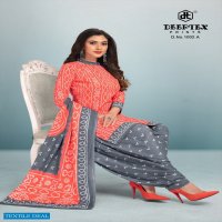 Deeptex 4 Colour Vol-1 Wholesale Pure Cotton Dress Material