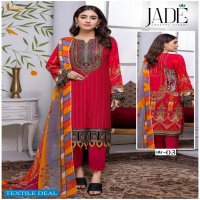 Jade Jahan Ara Wholesale Heavy Cotton Dress Material