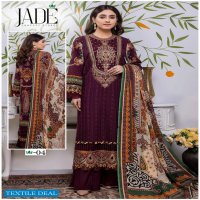Jade Jahan Ara Wholesale Heavy Cotton Dress Material