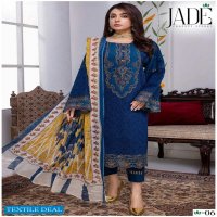 Jade Jahan Ara Wholesale Heavy Cotton Dress Material