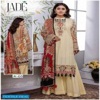 Jade Jahan Ara Wholesale Heavy Cotton Dress Material