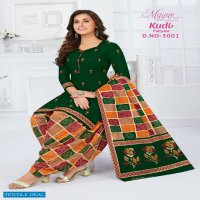 Mayur Kudi Patiyala Vol-3 Wholesale Pure Cotton Dress Material