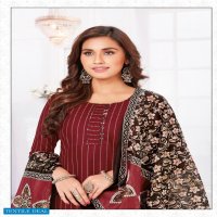 Mayur Kudi Patiyala Vol-3 Wholesale Pure Cotton Dress Material