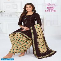 Mayur Kudi Patiyala Vol-3 Wholesale Pure Cotton Dress Material