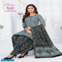 Mayur Kudi Patiyala Vol-3 Wholesale Pure Cotton Dress Material