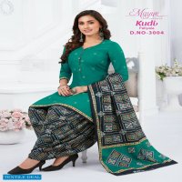 Mayur Kudi Patiyala Vol-3 Wholesale Pure Cotton Dress Material