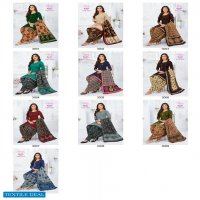 Mayur Kudi Patiyala Vol-3 Wholesale Pure Cotton Dress Material