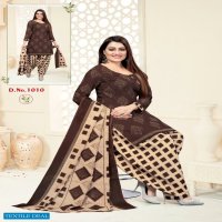 Amit Sofia Vol-14 Wholesale Pure Cotton Printed Dress Material