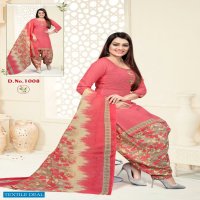 Amit Sofia Vol-14 Wholesale Pure Cotton Printed Dress Material