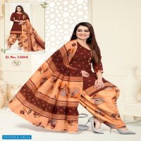 Amit Sofia Vol-14 Wholesale Pure Cotton Printed Dress Material