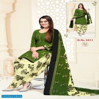 Amit Sofia Vol-14 Wholesale Pure Cotton Printed Dress Material