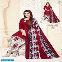 Amit Sofia Vol-14 Wholesale Pure Cotton Printed Dress Material