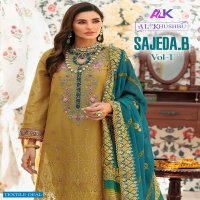 SAJEDA B VOL 1 BY AL KHUSHBU COTTON EMBROIDERY WEDDING PAKISTANI DRESSES