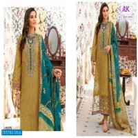 SAJEDA B VOL 1 BY AL KHUSHBU COTTON EMBROIDERY WEDDING PAKISTANI DRESSES