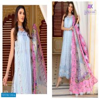 SAJEDA B VOL 1 BY AL KHUSHBU COTTON EMBROIDERY WEDDING PAKISTANI DRESSES