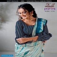 Kalpatru Purva D.no 17 Wholesale Casual Printed Sarees