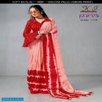 Kalpatru Purva D.no 17 Wholesale Casual Printed Sarees