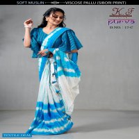 Kalpatru Purva D.no 17 Wholesale Casual Printed Sarees