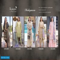 Serene Mahiymaan Wholesale Lawn Cotton Pakistani Salwar Suits
