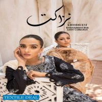 Khoobsurat Nazakat Embroidered Slub Lawn Pakistani Collection