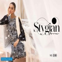 Khoobsurat Nazakat Embroidered Slub Lawn Pakistani Collection