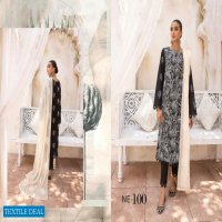 Khoobsurat Nazakat Embroidered Slub Lawn Pakistani Collection