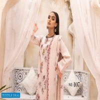 Khoobsurat Nazakat Embroidered Slub Lawn Pakistani Collection