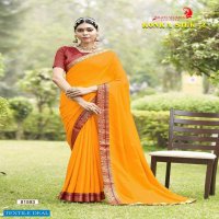 Right Women Konka Silk Vol-2 Wholesale Casual Sarees