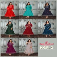 RANI BHATIYANI KGF VOL 2 RAYON FLAIR PATTERN KURTI