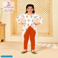Poonam Kids Pushpa Wholesale Reyon Heavy Foil Long Kurtis
