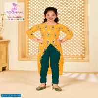 Poonam Kids Pushpa Wholesale Reyon Heavy Foil Long Kurtis
