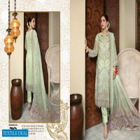 Poshak Dastan Wholesale New Chiffon Collection Pakistani Suits