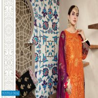 Poshak Dastan Wholesale New Chiffon Collection Pakistani Suits