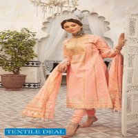 Gul Ahmed Nayaab Original Pakistani Collection