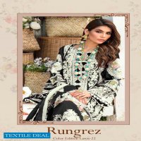 Deepsy Rungrez Color Edition Lawn-22 Wholesale Pakistani Concept Dress