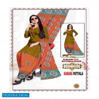 Royal Brand Sarara Patiyala Vol-1 wholesale Pure Cotton Dress Material