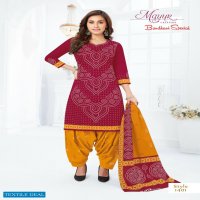 Mayur Bandhani Special Vol-14 Wholesale Pure Cotton Printed Dress Material