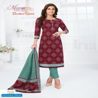 Mayur Bandhani Special Vol-14 Wholesale Pure Cotton Printed Dress Material