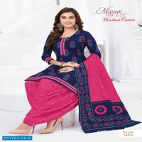 Mayur Bandhani Special Vol-14 Wholesale Pure Cotton Printed Dress Material