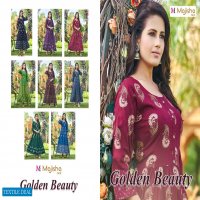 MAJISHA NX GOLDEN BEAUTY RAYON FOIL PRINTED LONG GOWN SUPPLIER